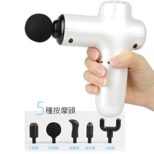 DayPlus輕量型深層震動筋膜槍按摩器 HF-G3967