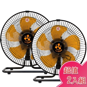 伍田12吋超廣角循環涼風桌扇(2入組) WT-1212S