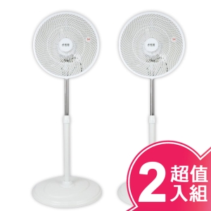 勳風14吋八方吹循環立扇(2入組) HF-B1406