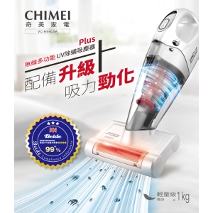 CHIMEI奇美無線多功能UV除螨吸塵器Plus VC-HS4LSA