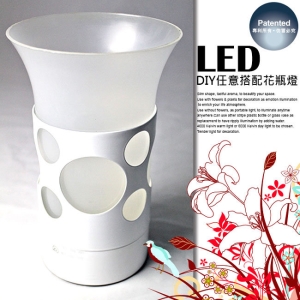 (出清)虹瑞斯觸控USB LED時尚花瓶燈 KLED-99