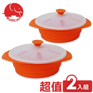 (出清)Rolican樂立康矽膠摺疊蒸鍋(2入組)