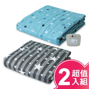 韓國甲珍10小時自動斷電恆溫電熱毯(超值2入組) NHB-307