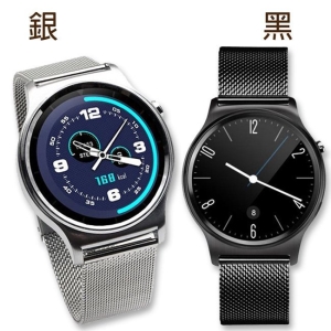 【山狗 SAMGO】S3+ 藍牙智慧手錶(黑色/銀色)