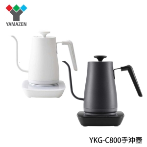 【酷樂館】【山善YAMAZEN】YKG-C800TW 電子手沖壺-白色/黑色-群光公司貨