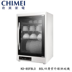 【酷樂館】【CHIMEI 奇美】KD-85FBL0  85L四層紫外線烘碗機