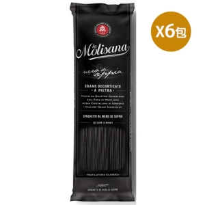 【義大利Molisana茉莉】石臼碾磨-義大利墨魚麵500gX6包