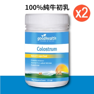 【可i郵箱取貨】紐西蘭好健康100牛初乳粉100g(2瓶)
