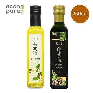 AconPure連淨苦茶油250ml＋印加果油250ml