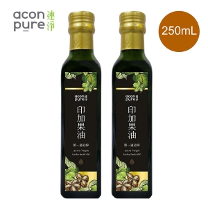 可i郵箱取【AconPure連淨】印加果油250mlx2瓶