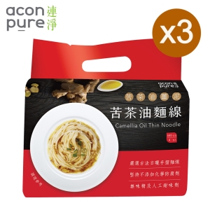 可i郵箱取貨【AconPure連淨】苦茶油麵線440gx3袋