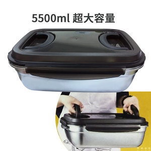 超大手提不鏽鋼密扣保鮮盒5500ml