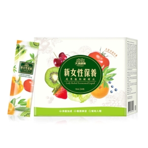 可i郵箱【大漢酵素】新女性保養蔬果植物醱酵液