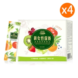 可I郵箱【大漢酵素】新女性保養蔬果植物醱酵液(24入/盒)X4入