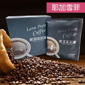耶加雪菲精品咖啡濾掛包 衣索匹亞 水洗 中焙(10入x6盒)