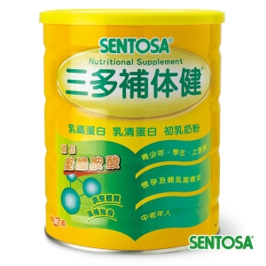 三多補体健
