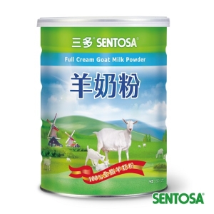 三多羊奶粉800g