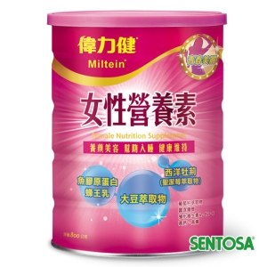 偉力健女性營養素 800g