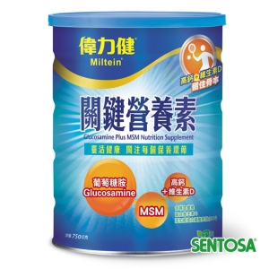 偉力健®關鍵營養素