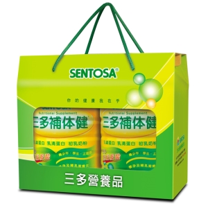 三多補体健750gX2罐禮盒