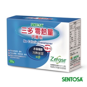 三多零熱量代糖包(盒裝)X2盒