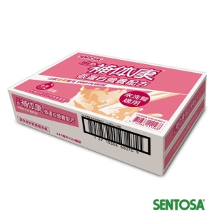 三多補体康®低蛋白營養配方(24罐/箱)衛福部核可之特殊營養食品腎臟病適用口飲管灌皆可
