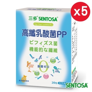 三多高纖乳酸菌PP粉末食品x5盒