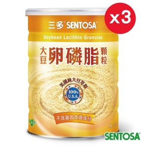 三多大豆卵磷脂顆粒300公克x 3罐
