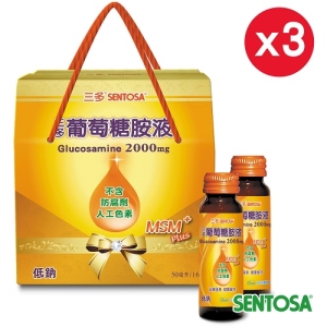 三多葡萄糖胺液禮盒(16入)x3盒