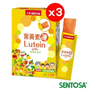 三多葉黃素凍x3盒