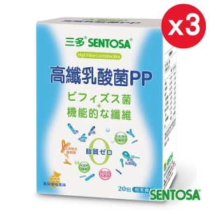 三多高纖乳酸菌PP粉末食品x3盒