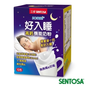 三多好入睡高鈣機能奶粉10包x2盒