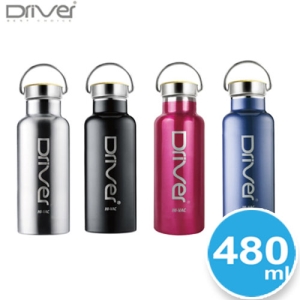 【Driver】真空運動水瓶系列 PLUS-480ml*1入《不鏽鋼上蓋 》*四色任選*_弘麒(地球家)_