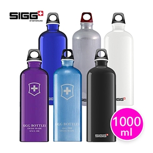 6折特惠★【SIGG西格】 CLASSICS 經典系列★ 1000cc *1支(隨機出色)*冷水瓶/運動水壺*_地球家(弘麒)_