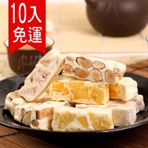 廣和蓁牛軋糖旺福超值組500g大包裝 任選10入免運優惠組