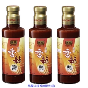 黑龍肉桂香辣醬300ml*6瓶
