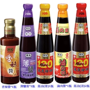 黑龍家庭組合-A*6瓶