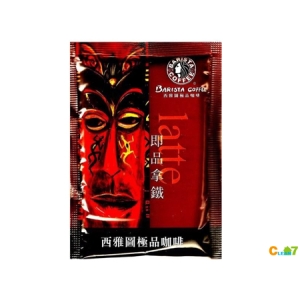 《西雅圖》極品咖啡 拿鐵 100包/盒