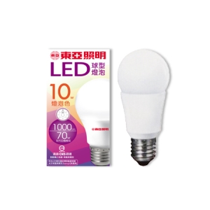 《東亞》LED燈泡(LLA018P-10AAL  10W 黃光 符合CNS標準)