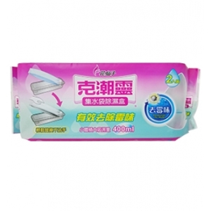 《克潮靈》集水袋除濕盒 去霉味(400ml*2入/12包/箱)