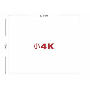 ★羅傑MORE★小4K白牛皮信封（26x33.5cm）1箱 500入