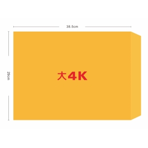 ★羅傑MORE★大4K黃牛皮信封（29x38.5cm）1箱500入