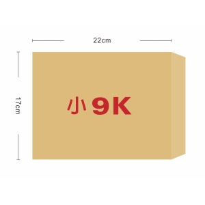 ★羅傑MORE★小9K赤牛皮信封（17&#215;22cm）1箱 500入