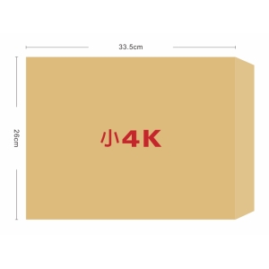★羅傑MORE★小4K赤牛皮信封（26&#215;33.5cm）1箱 500入