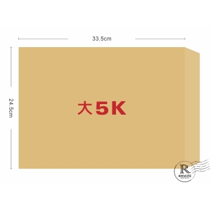 ★羅傑MORE★大5K赤牛皮信封（24.5&amp;#215;33.5cm）1箱 500入