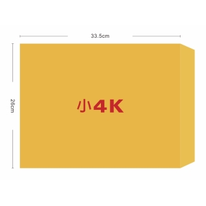 ★羅傑MORE★小4K黃牛皮信封（26x33.5cm）1箱 500入