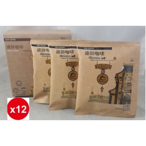 【i郵箱】【典豆成金】 肯亞AA/FAQ濾掛咖啡-【10g/包 10包/盒】-12盒/箱裝