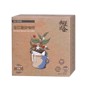 典豆成金曼巴濾掛咖啡-1盒