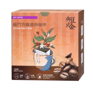 典豆成金蘇門答臘濾掛咖啡