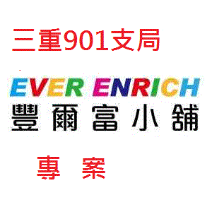 1081016曼巴咖啡*1